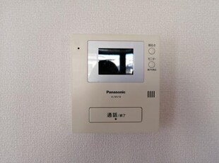 むらかみマンションの物件内観写真